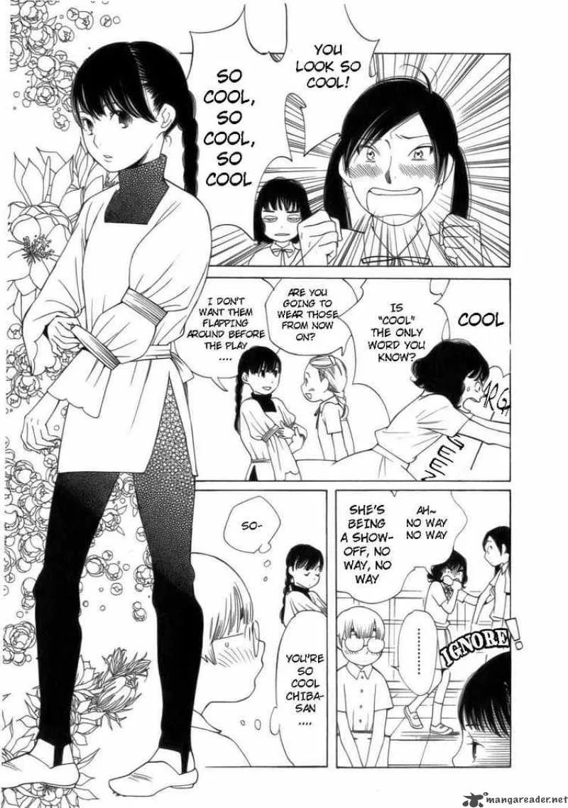 Hourou Musuko Chapter 48 page 5