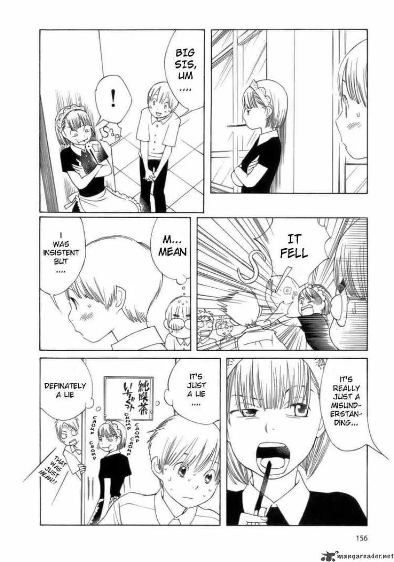 Hourou Musuko Chapter 48 page 14