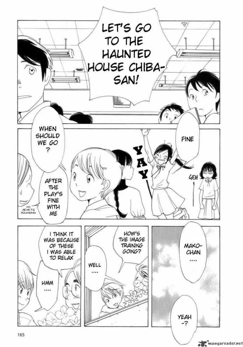 Hourou Musuko Chapter 48 page 23