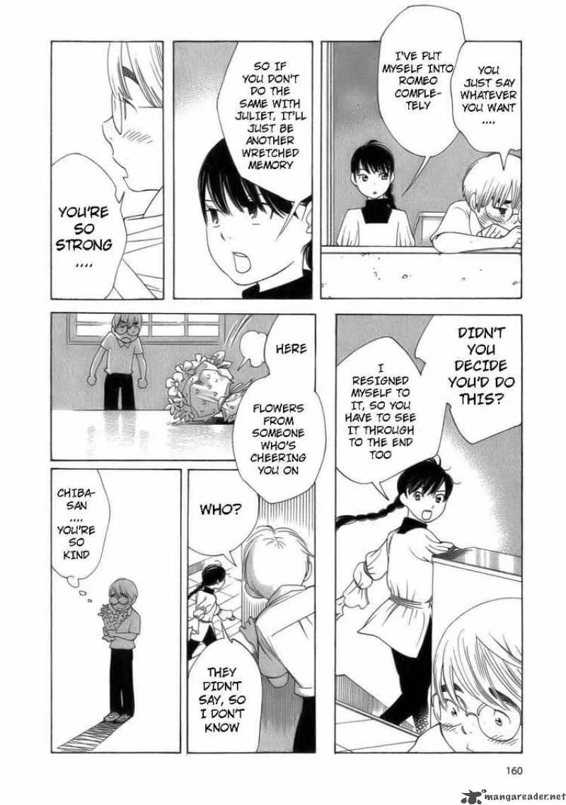 Hourou Musuko Chapter 48 page 18