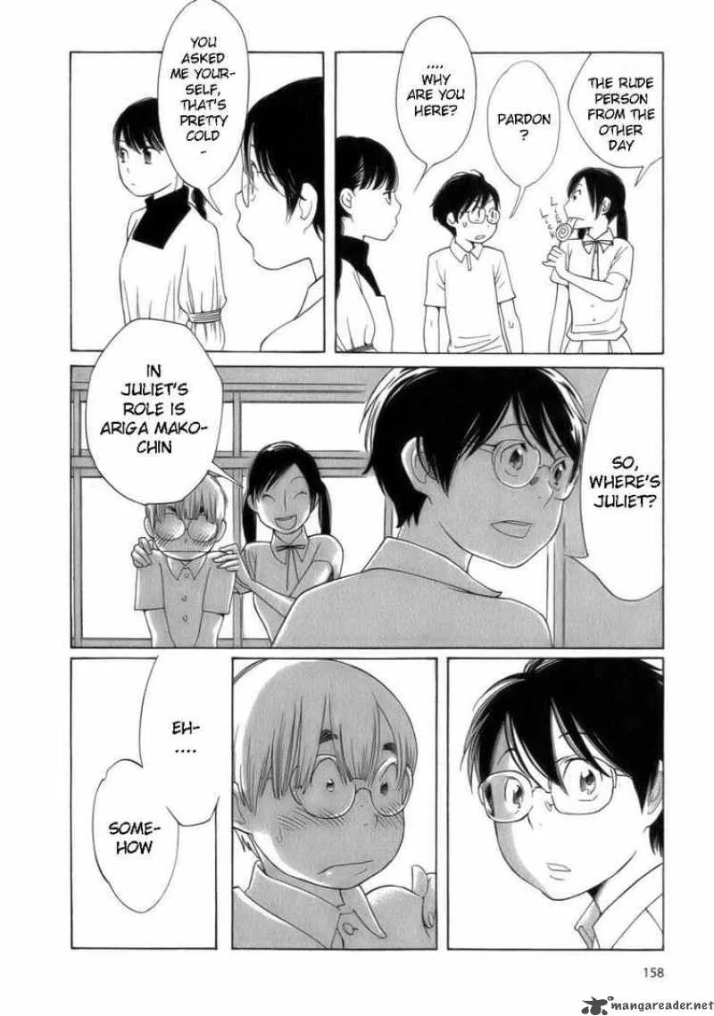 Hourou Musuko Chapter 48 page 16