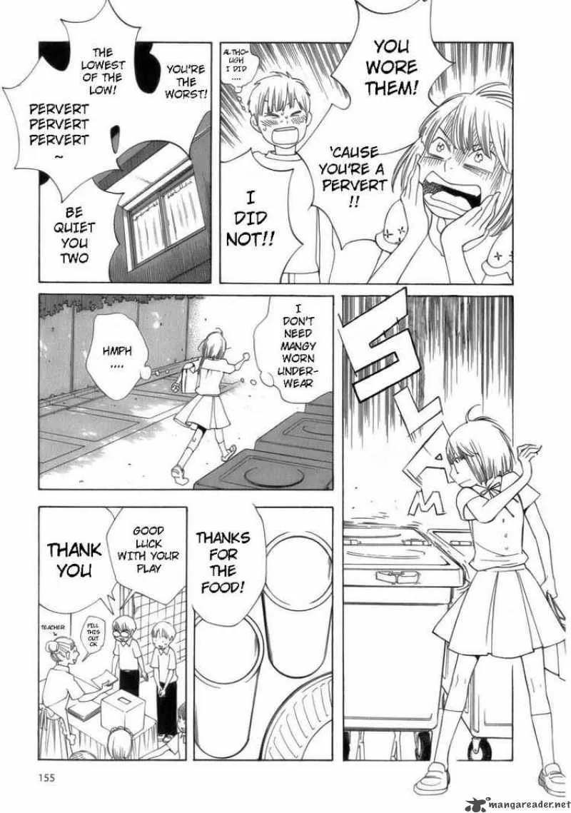 Hourou Musuko Chapter 48 page 13
