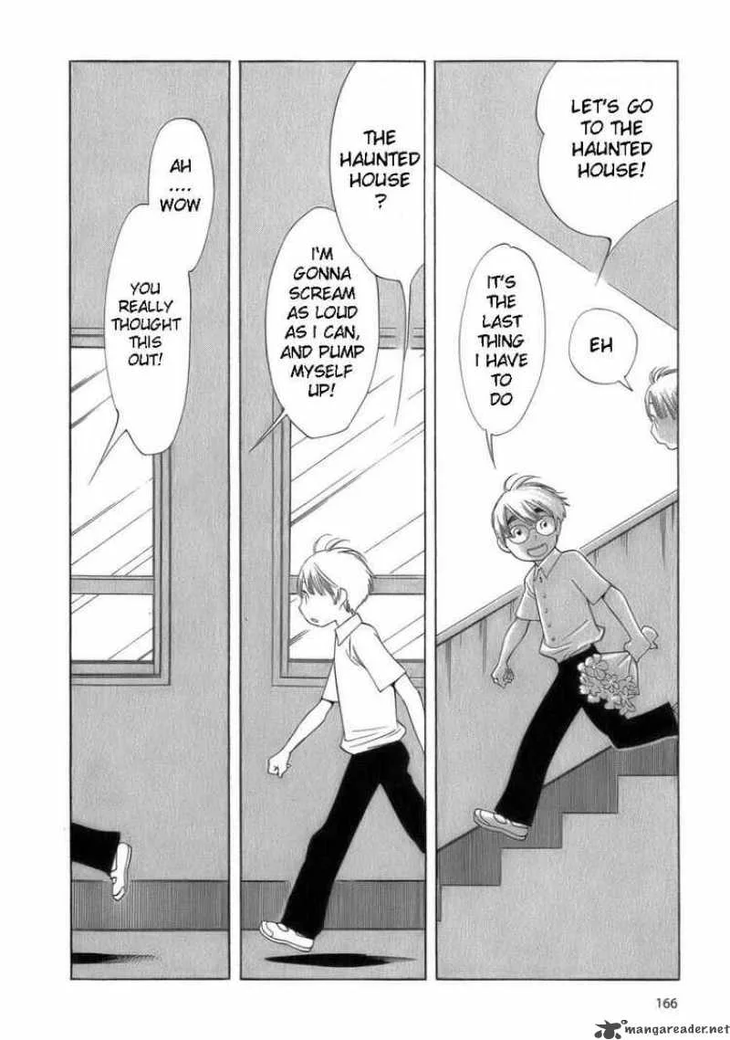 Hourou Musuko Chapter 48 page 24