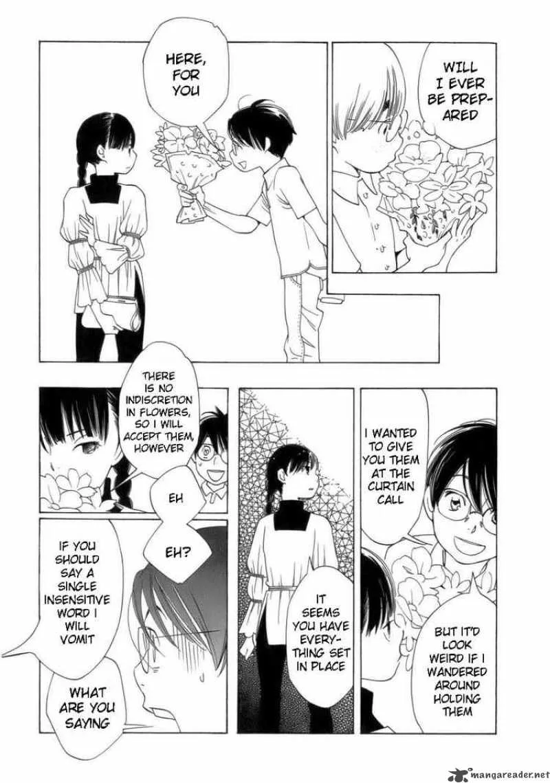 Hourou Musuko Chapter 48 page 19