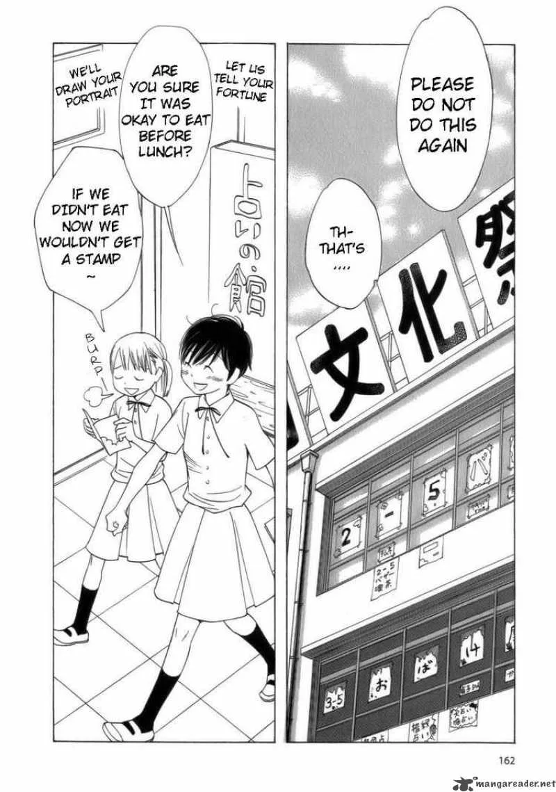 Hourou Musuko Chapter 48 page 20