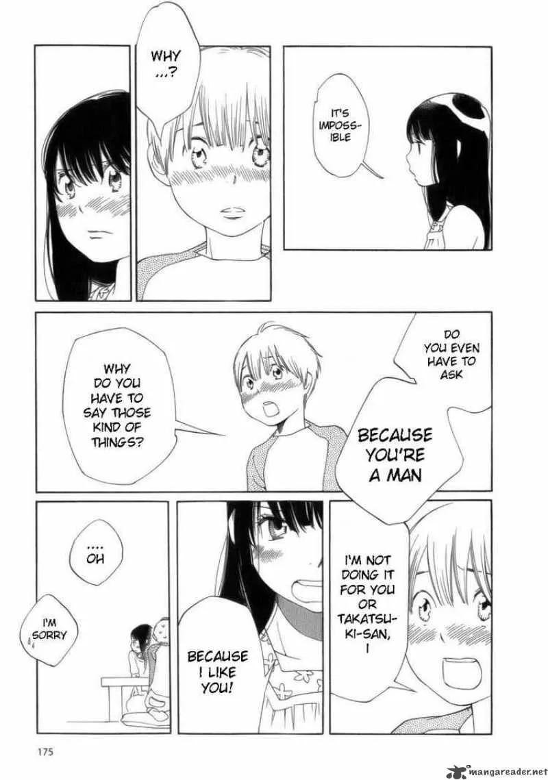 Hourou Musuko Chapter 49 page 9