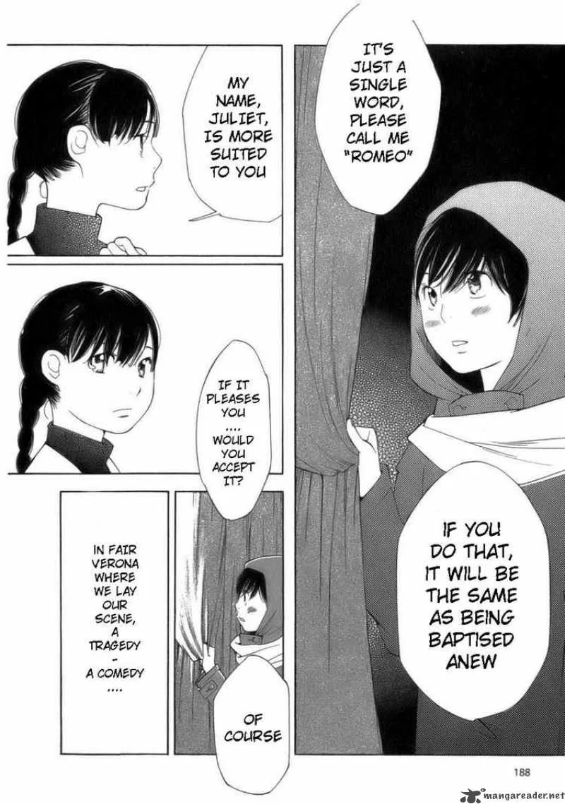Hourou Musuko Chapter 49 page 22