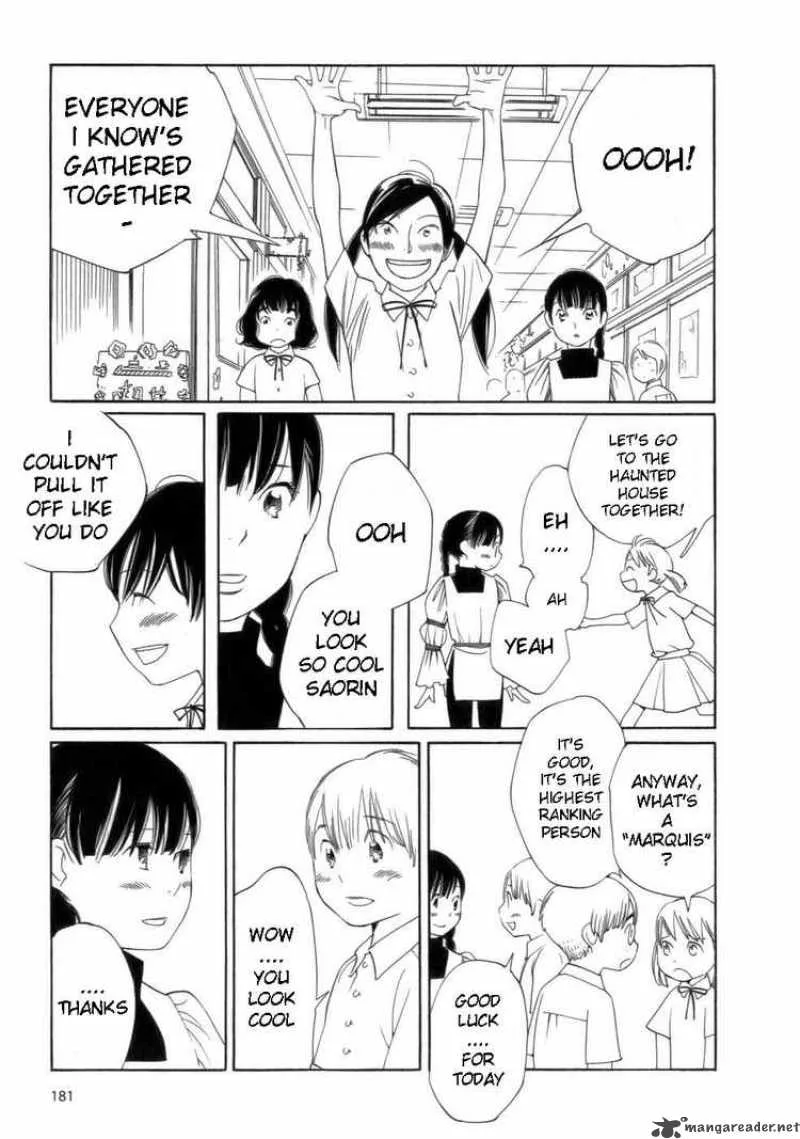 Hourou Musuko Chapter 49 page 15