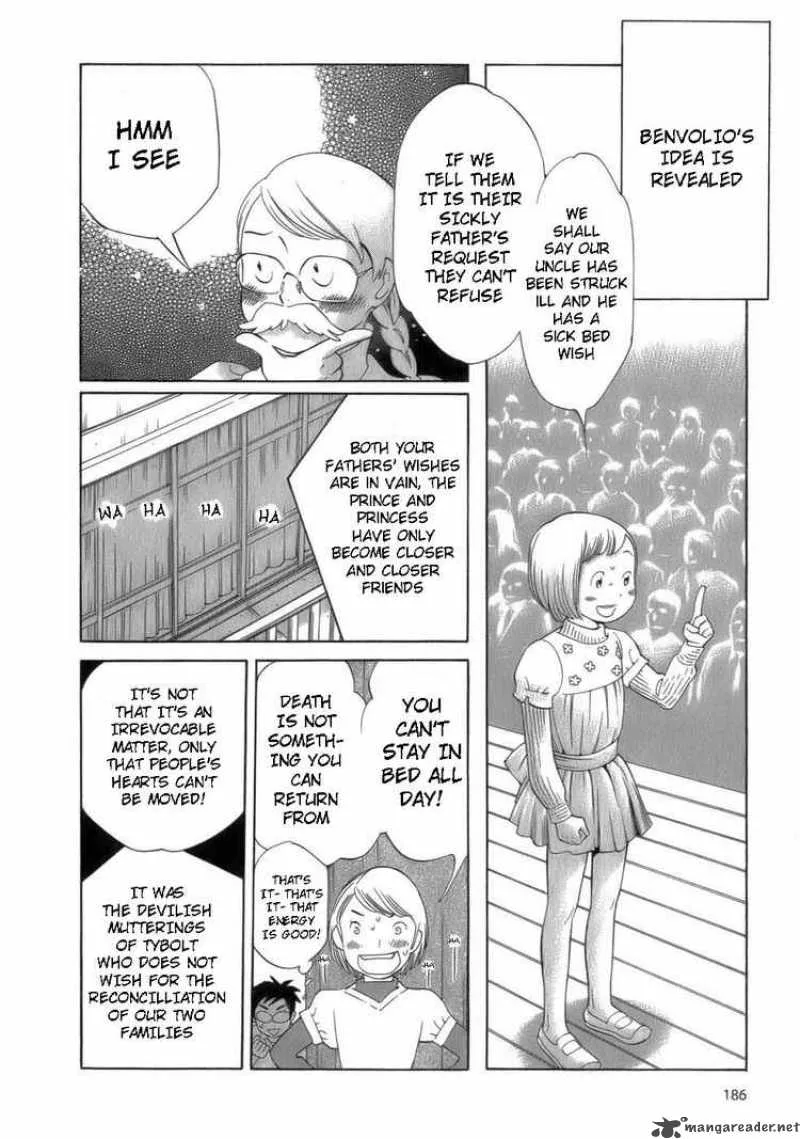 Hourou Musuko Chapter 49 page 20
