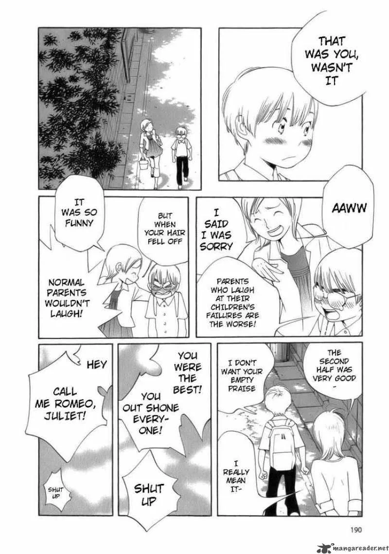 Hourou Musuko Chapter 49 page 24