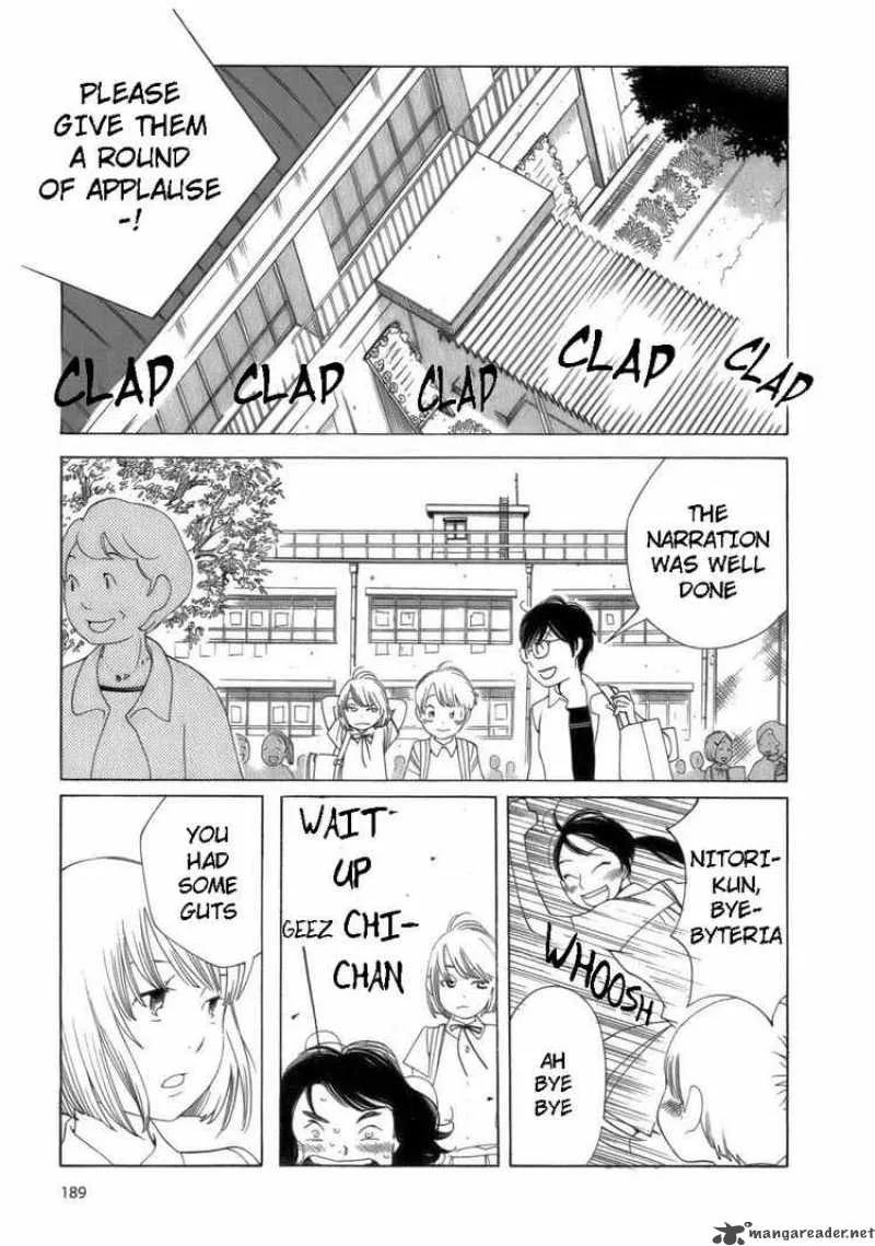 Hourou Musuko Chapter 49 page 23