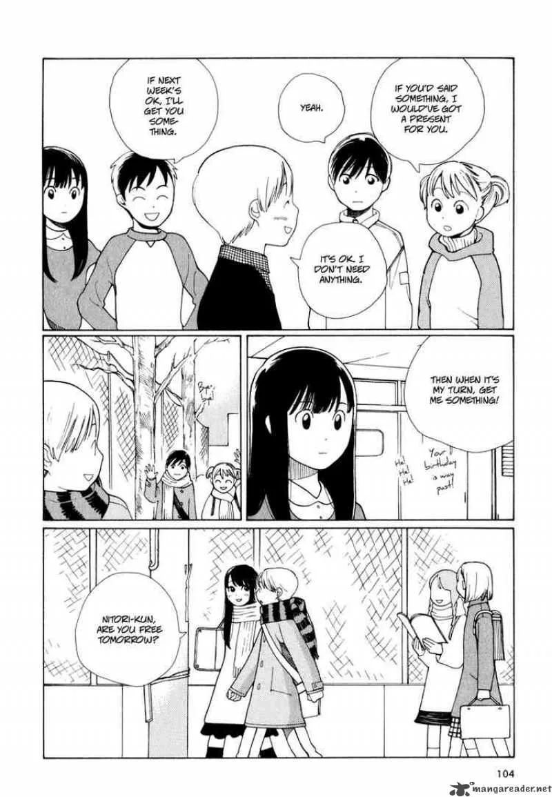 Hourou Musuko Chapter 5 page 4