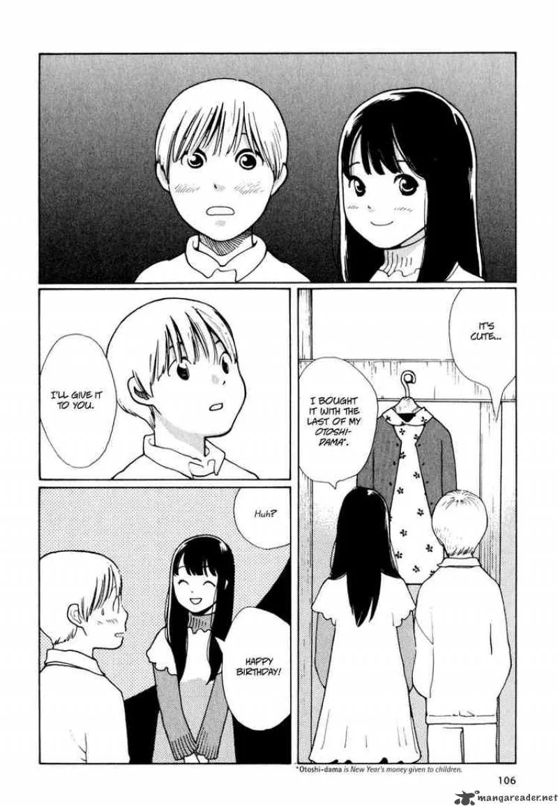 Hourou Musuko Chapter 5 page 6