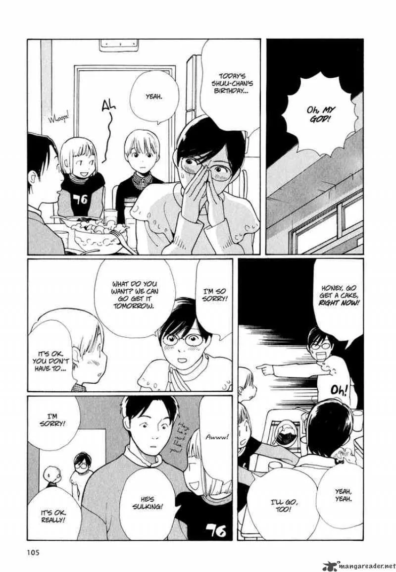 Hourou Musuko Chapter 5 page 5