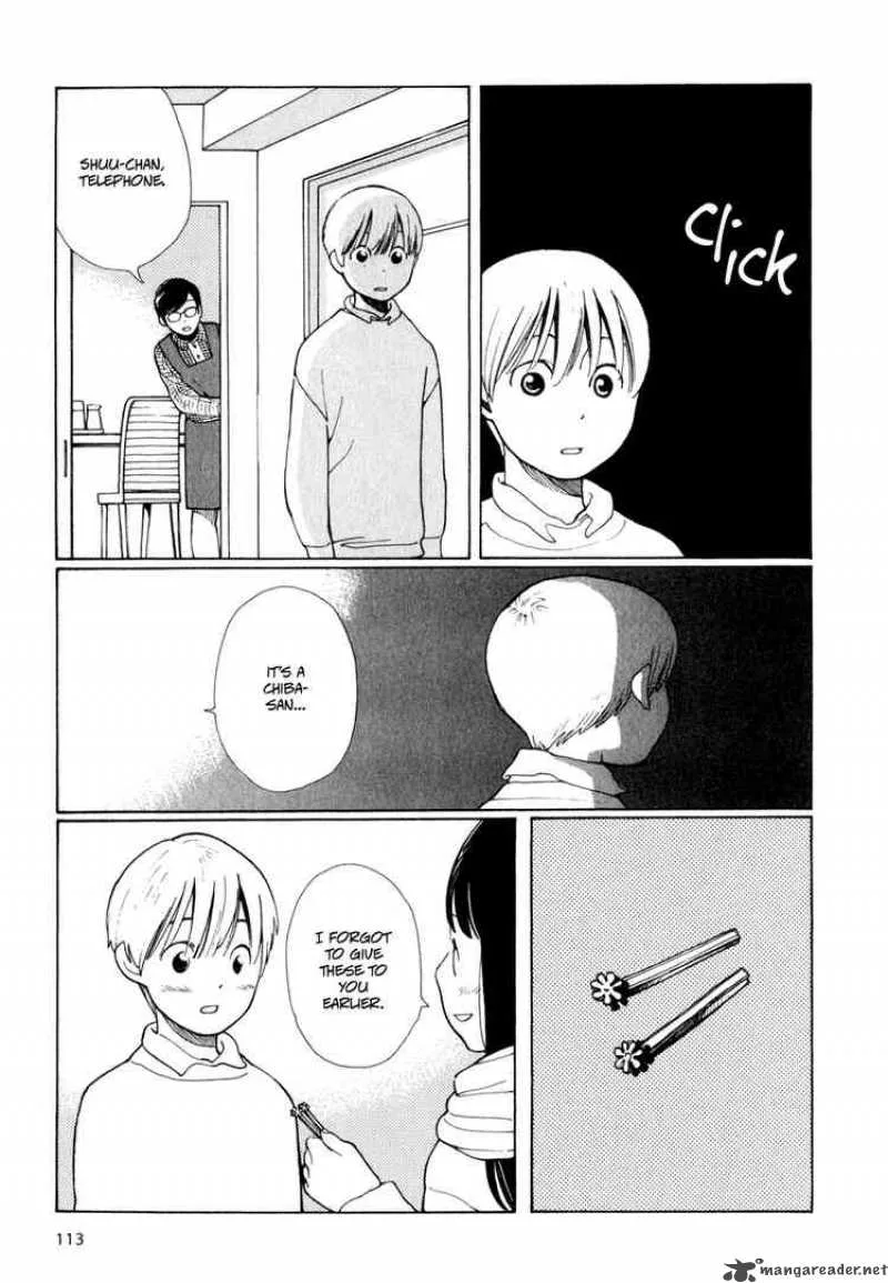 Hourou Musuko Chapter 5 page 13