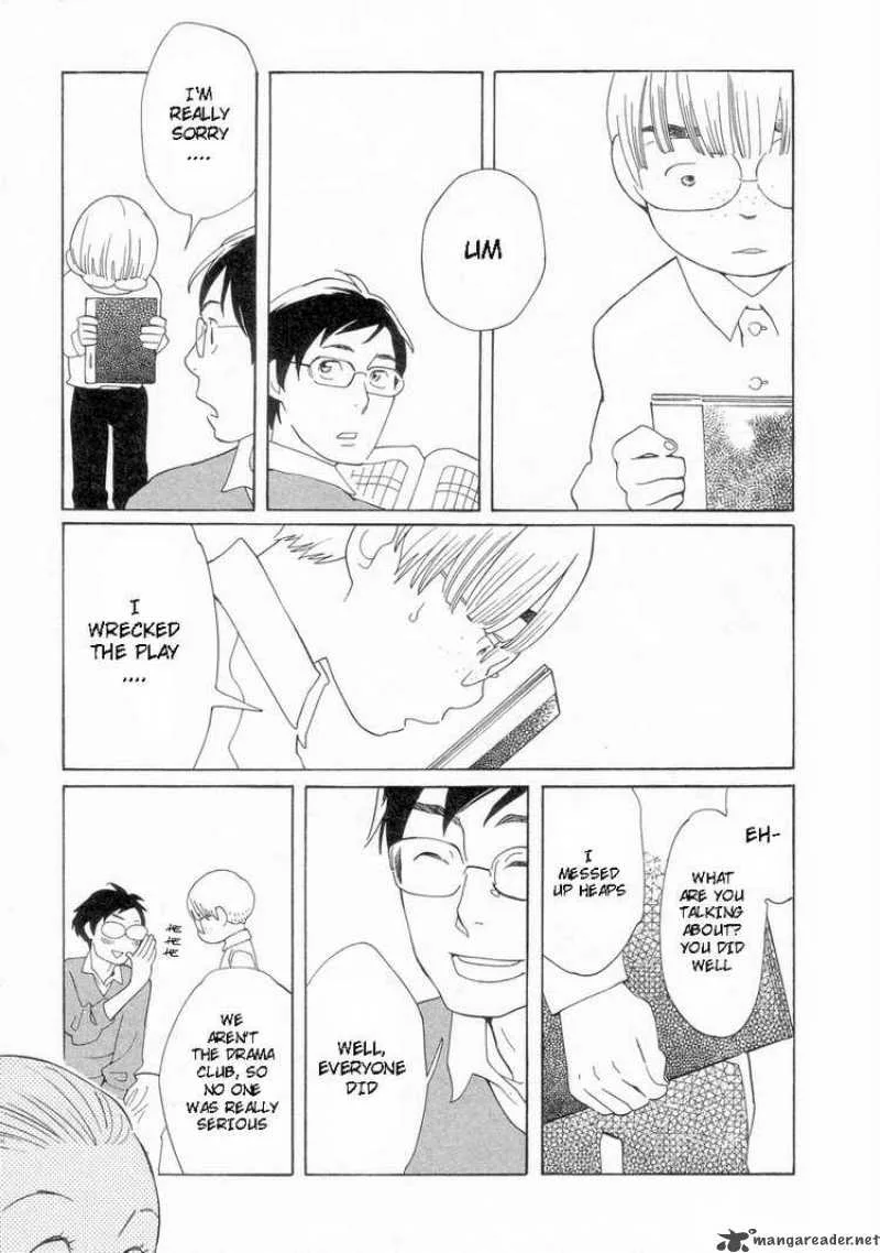 Hourou Musuko Chapter 50 page 9