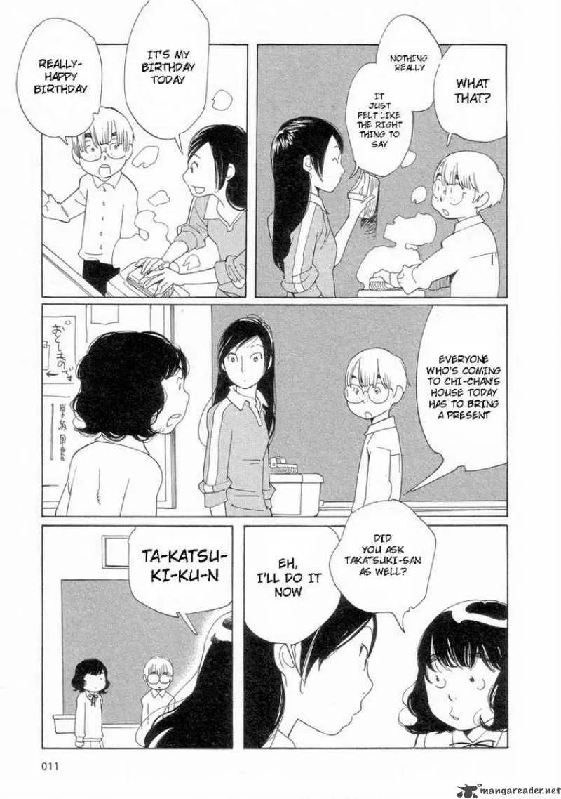 Hourou Musuko Chapter 50 page 11