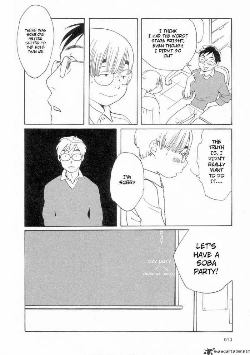 Hourou Musuko Chapter 50 page 10