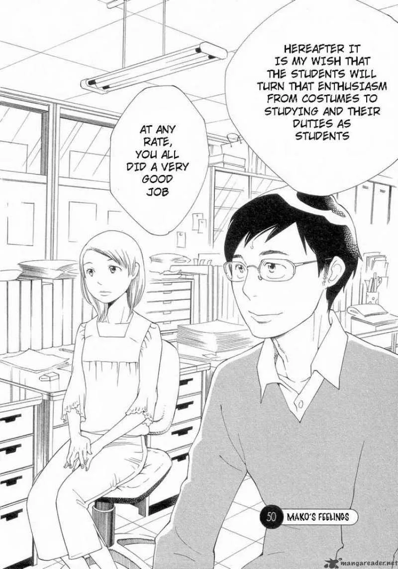 Hourou Musuko Chapter 50 page 6