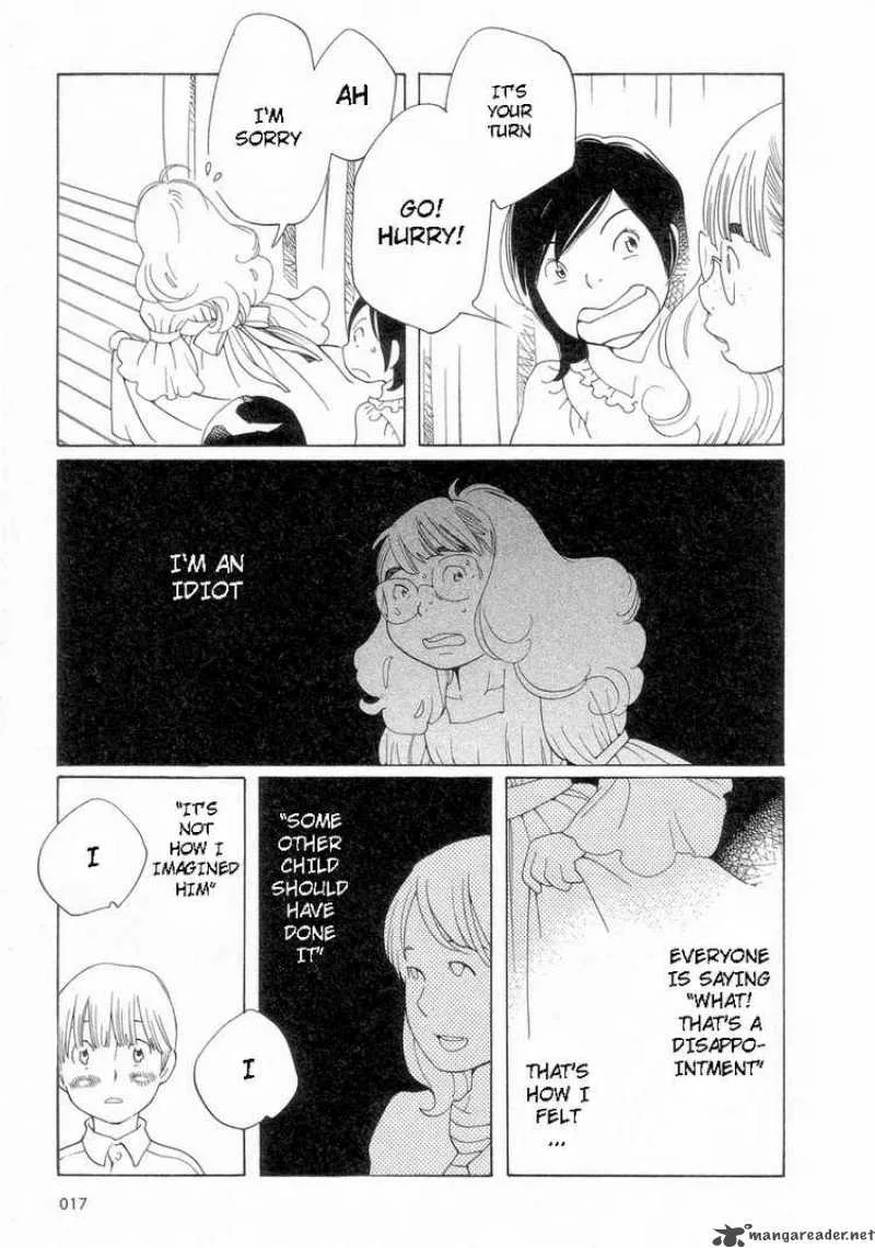 Hourou Musuko Chapter 50 page 17