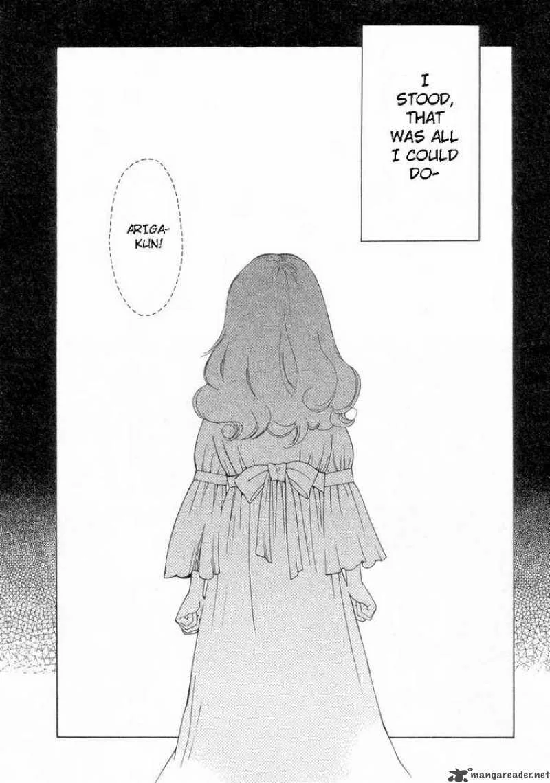 Hourou Musuko Chapter 50 page 16