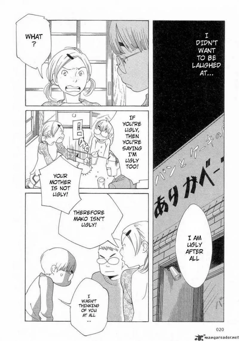 Hourou Musuko Chapter 50 page 20