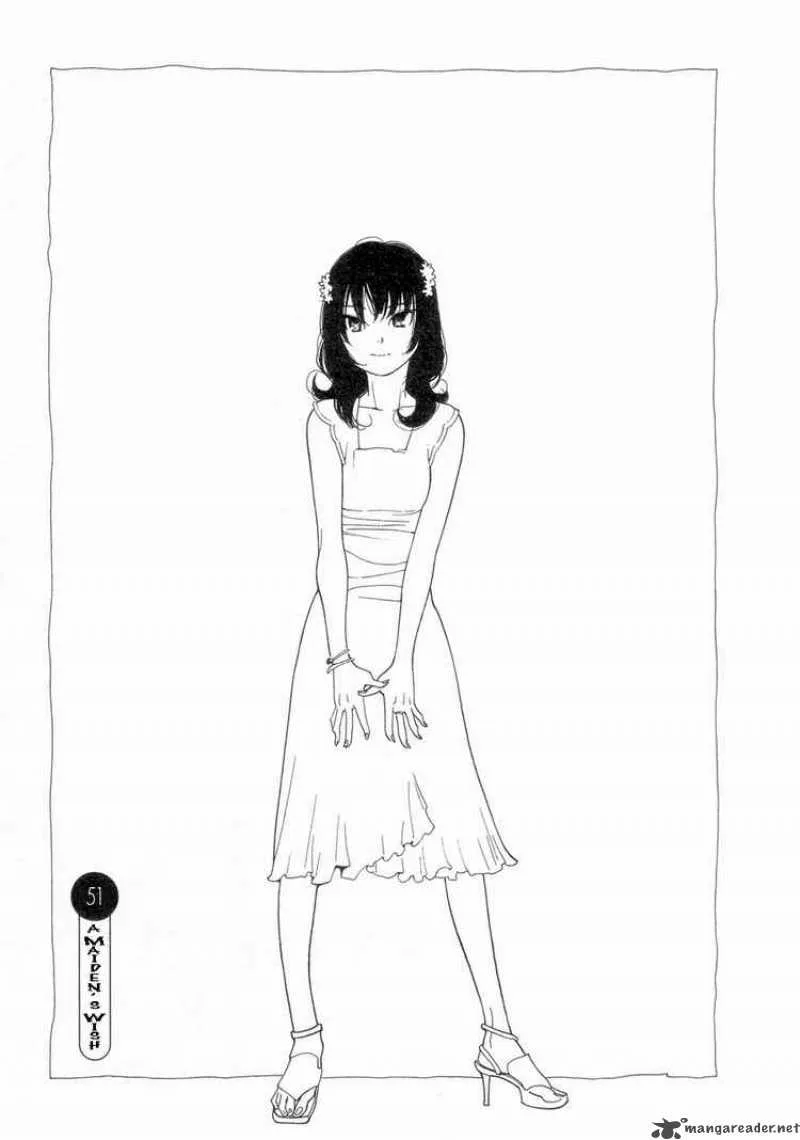 Hourou Musuko Chapter 51 page 1