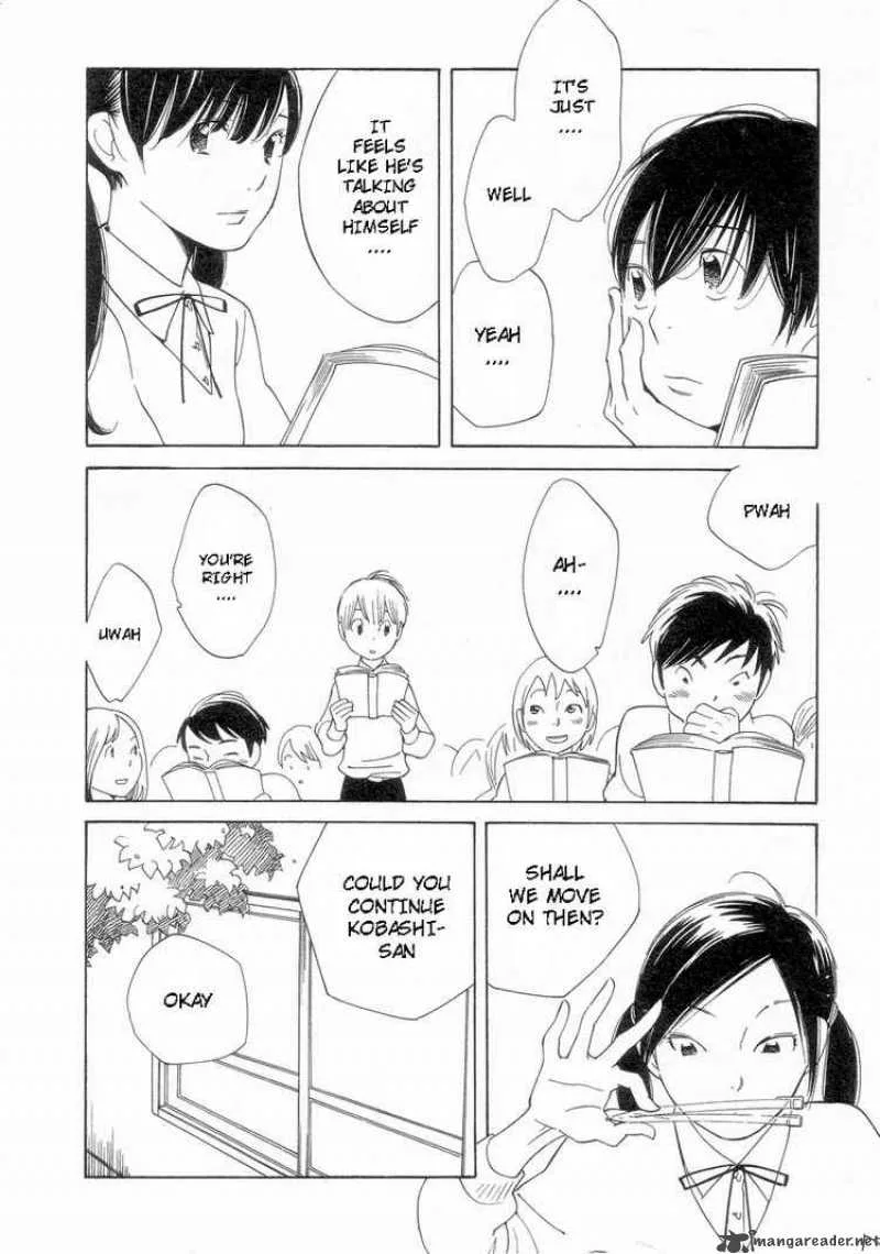 Hourou Musuko Chapter 51 page 6