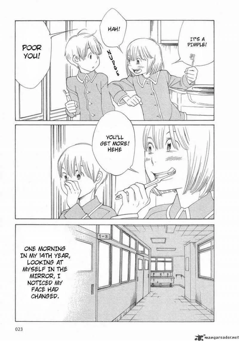Hourou Musuko Chapter 51 page 3