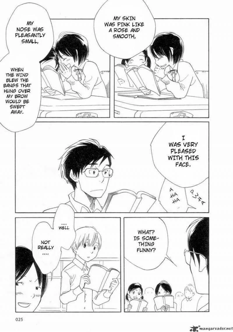 Hourou Musuko Chapter 51 page 5
