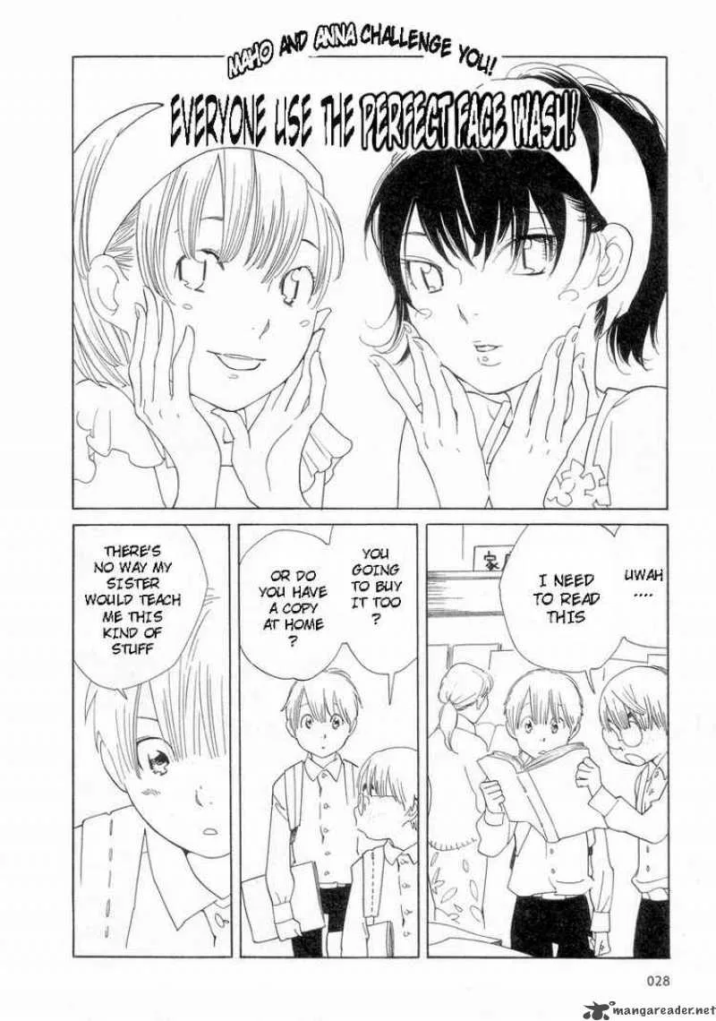 Hourou Musuko Chapter 51 page 8