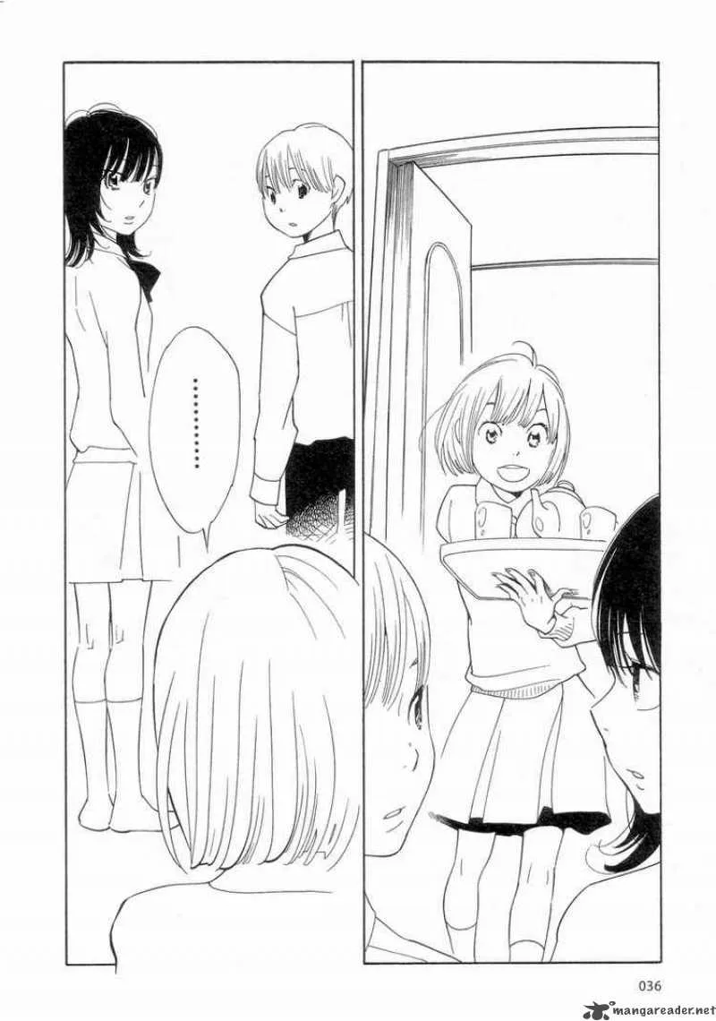Hourou Musuko Chapter 51 page 16