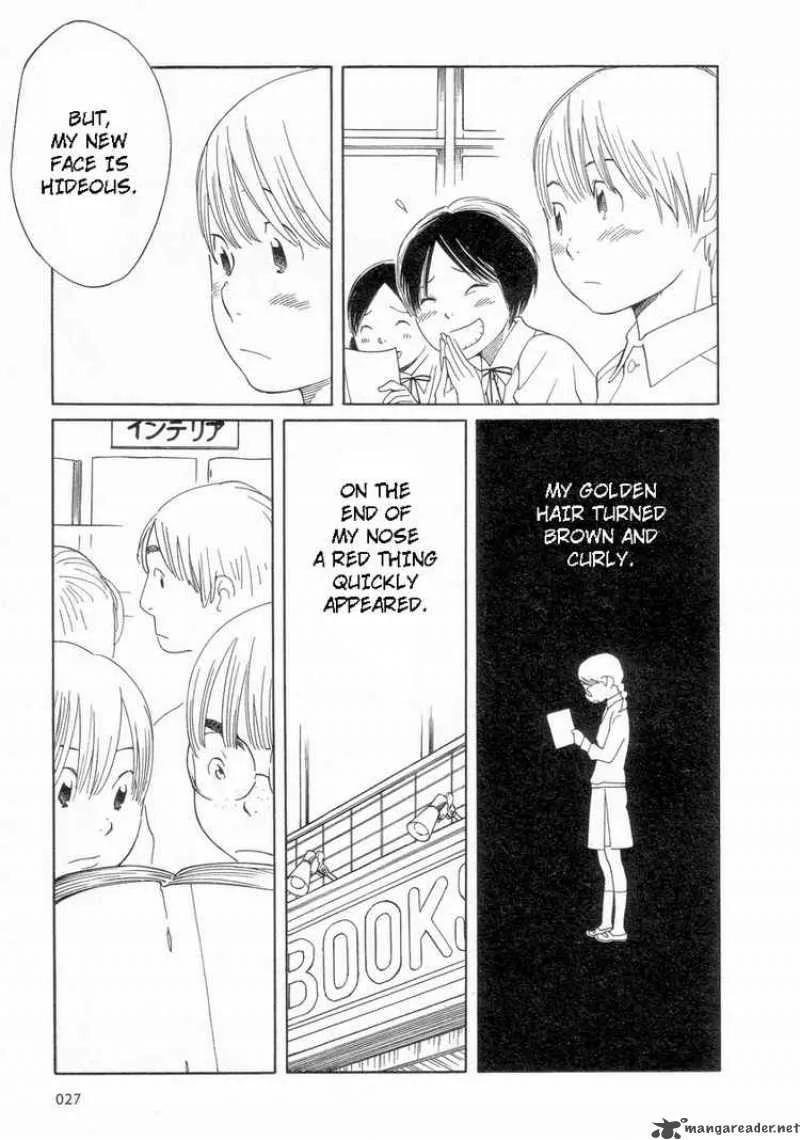 Hourou Musuko Chapter 51 page 7
