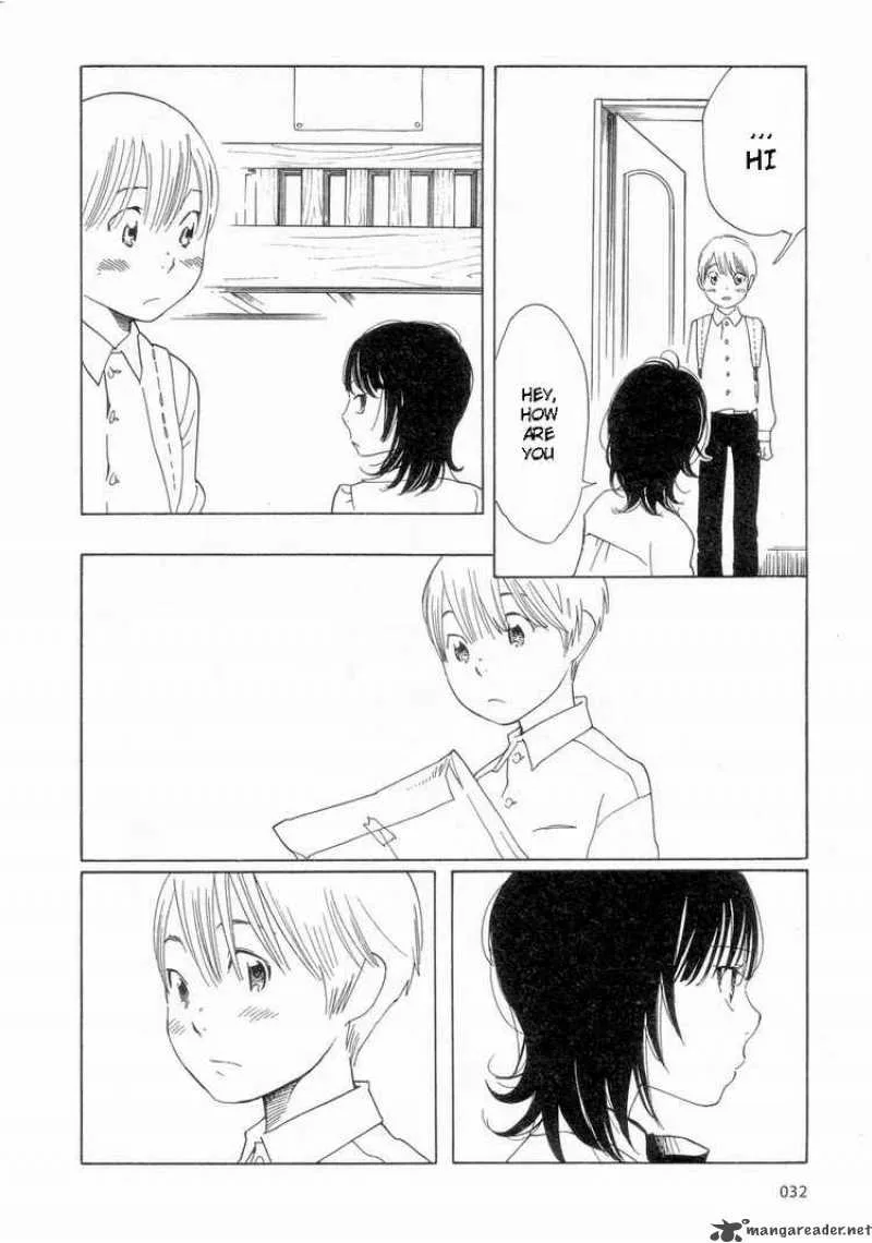 Hourou Musuko Chapter 51 page 12
