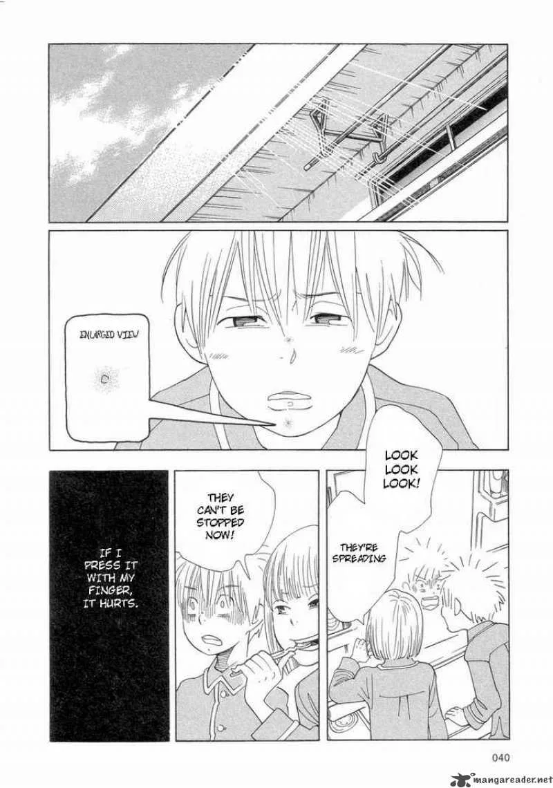 Hourou Musuko Chapter 51 page 20
