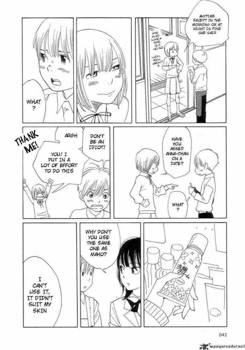 Hourou Musuko Chapter 51 page 22