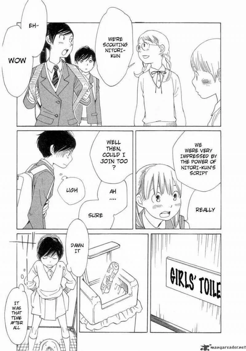 Hourou Musuko Chapter 52 page 7