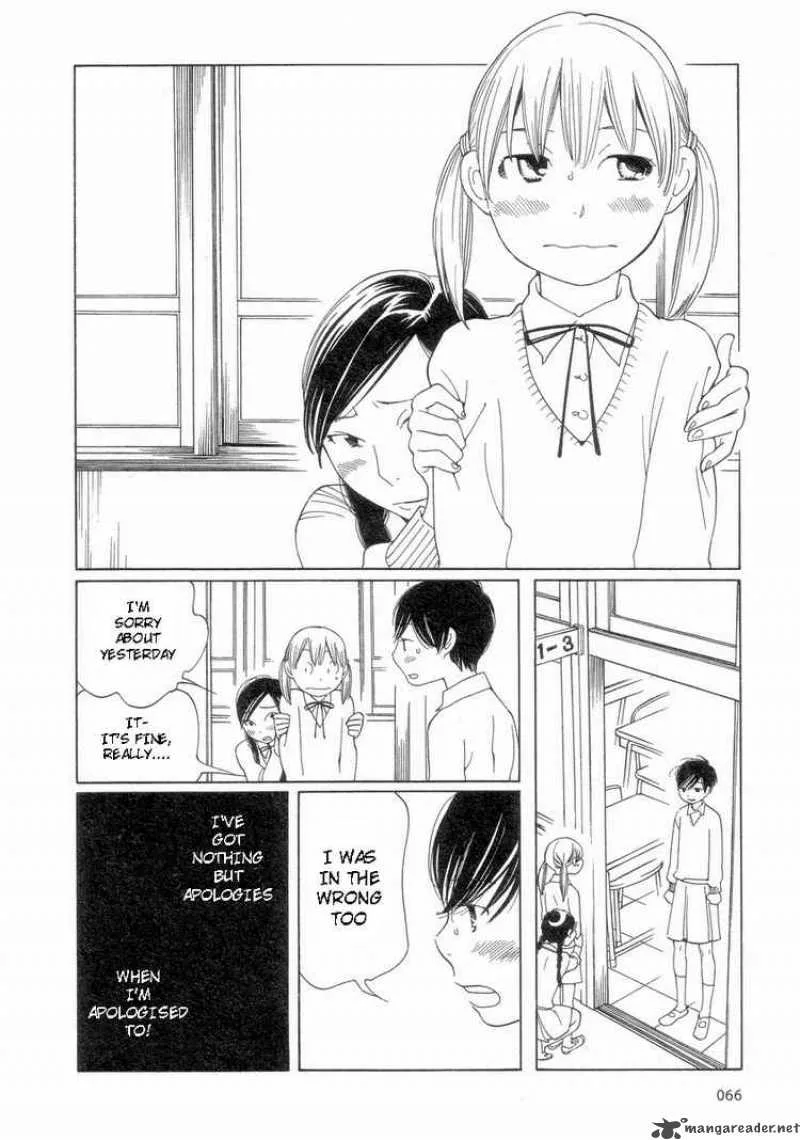 Hourou Musuko Chapter 52 page 22