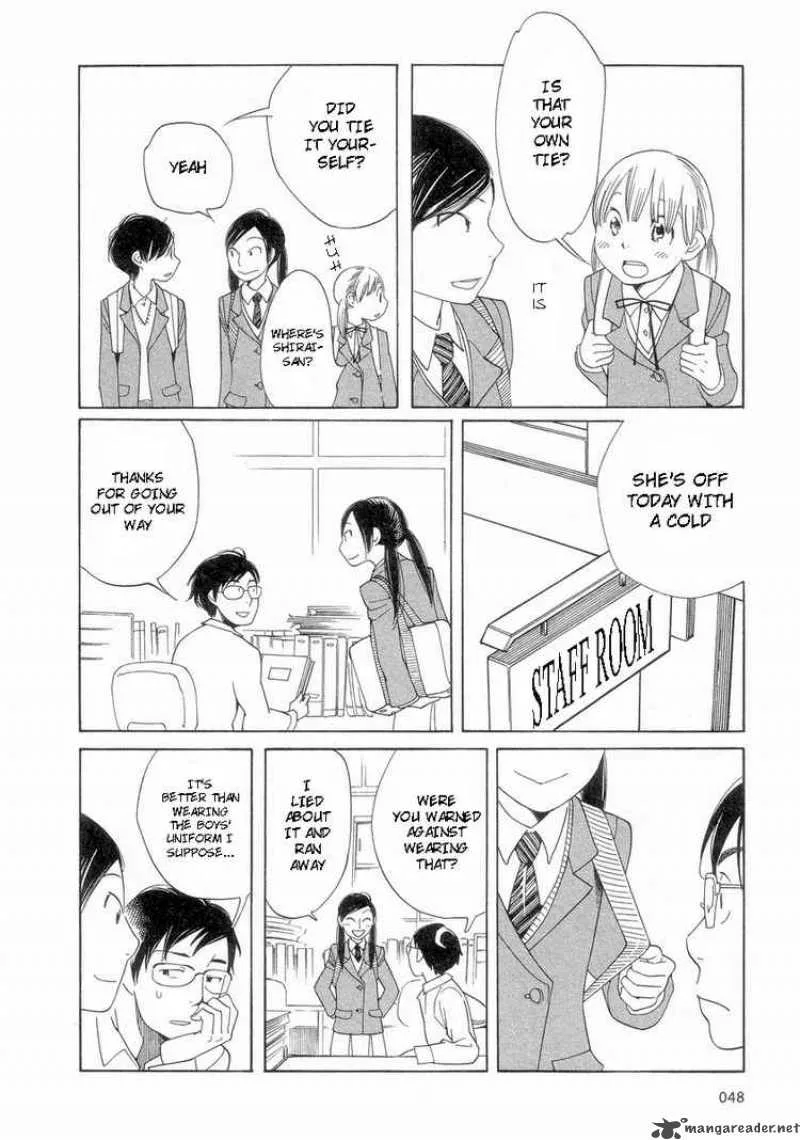 Hourou Musuko Chapter 52 page 4