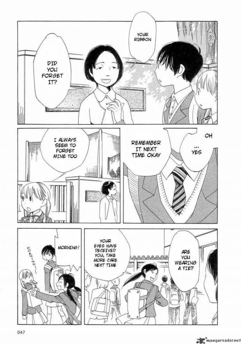 Hourou Musuko Chapter 52 page 3