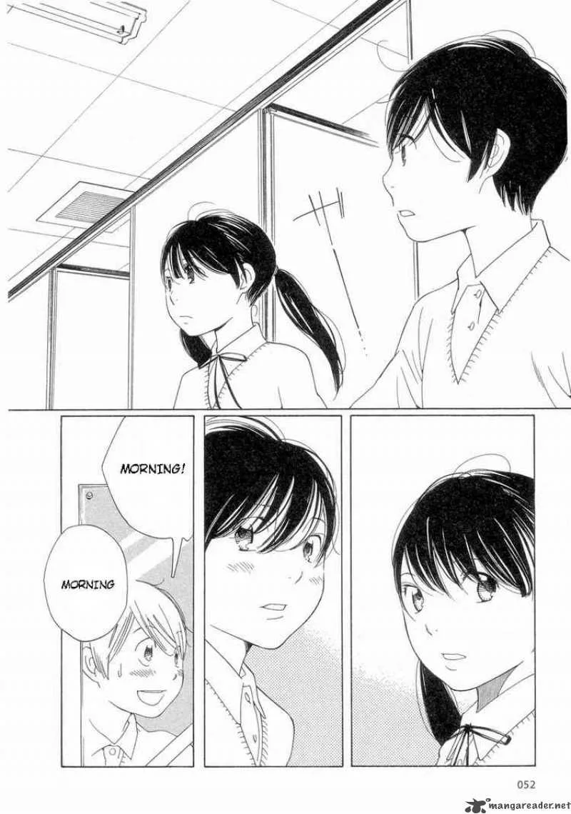 Hourou Musuko Chapter 52 page 8