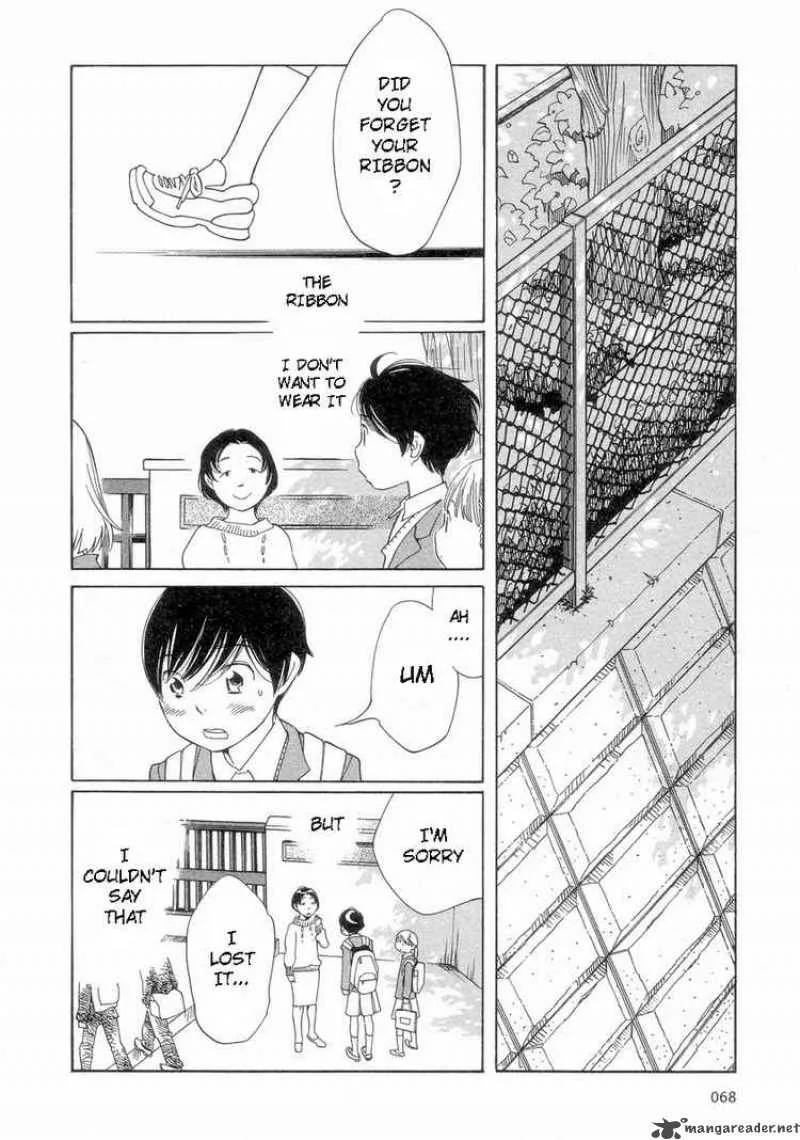 Hourou Musuko Chapter 52 page 24