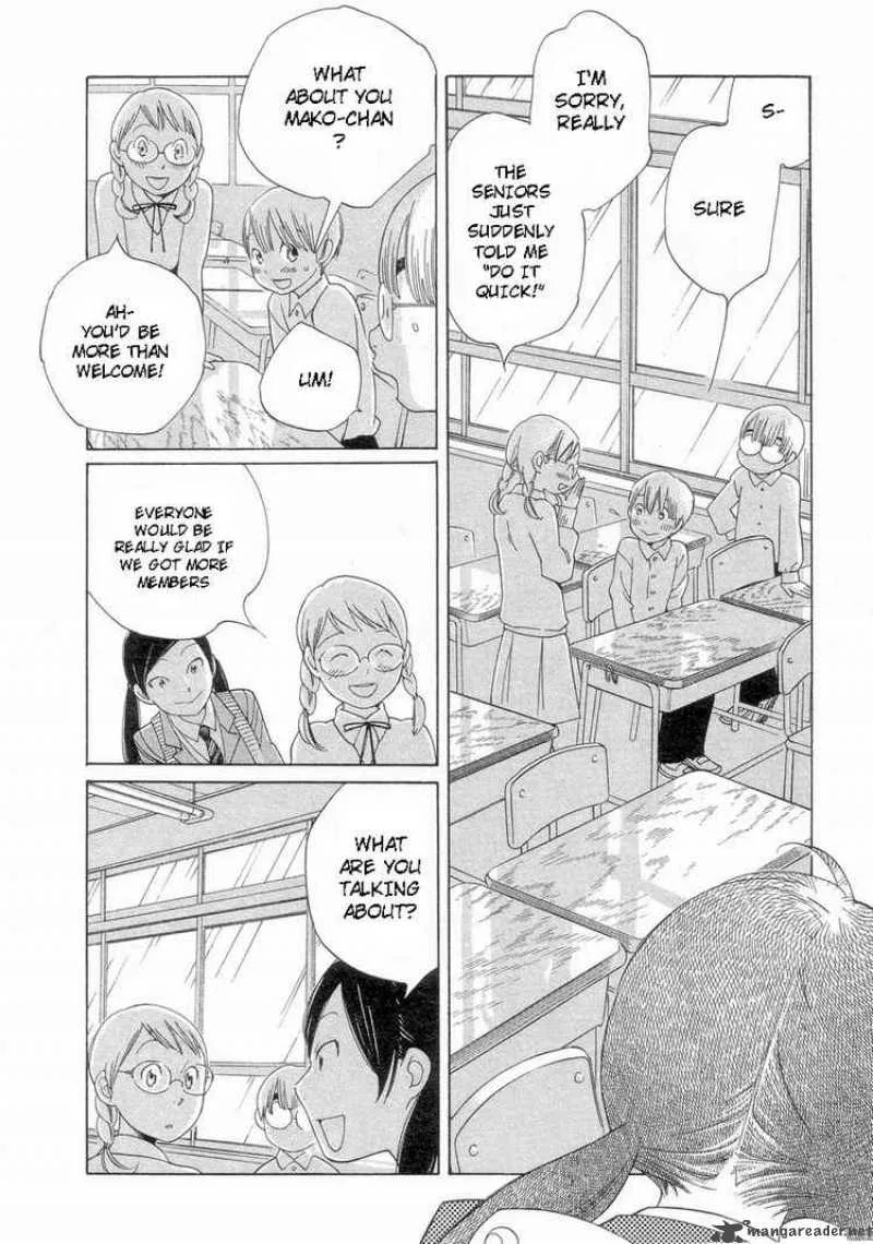 Hourou Musuko Chapter 52 page 6