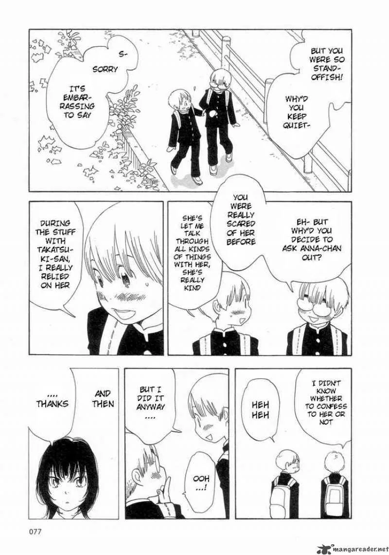 Hourou Musuko Chapter 53 page 9