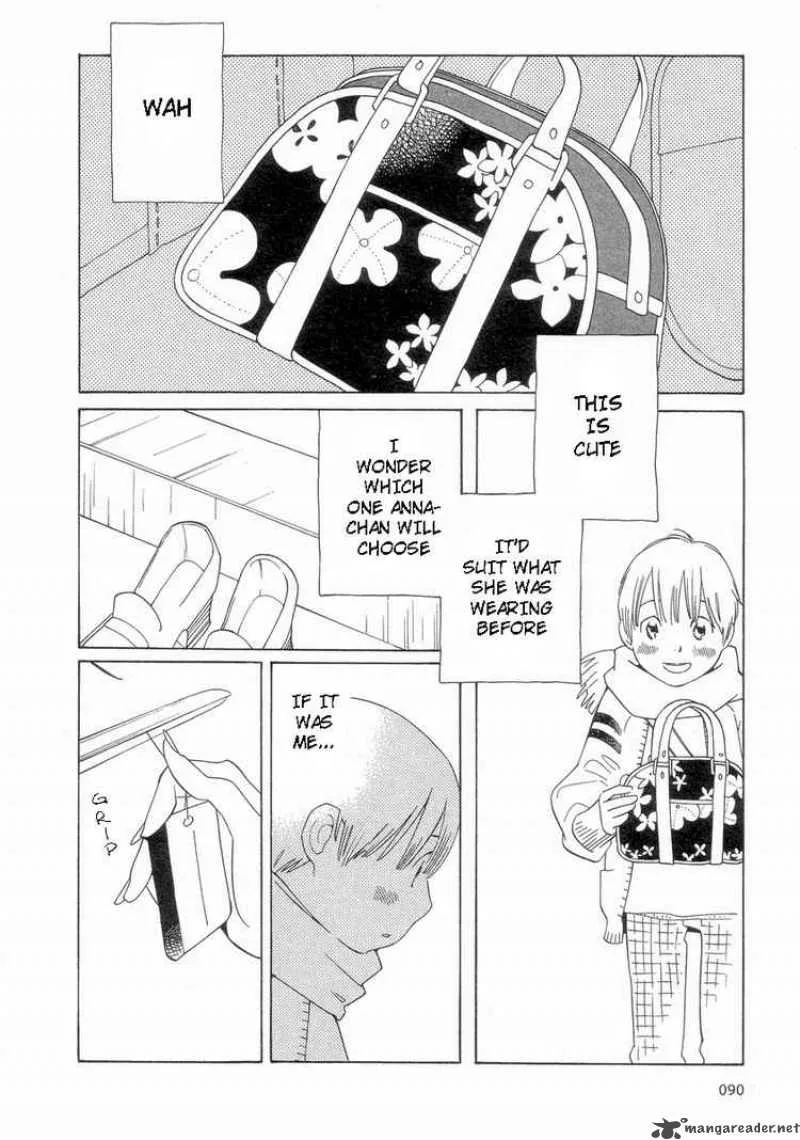 Hourou Musuko Chapter 53 page 22