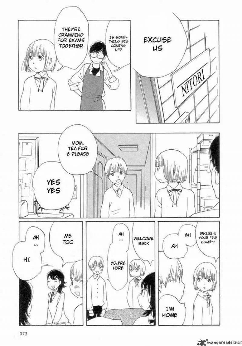 Hourou Musuko Chapter 53 page 5