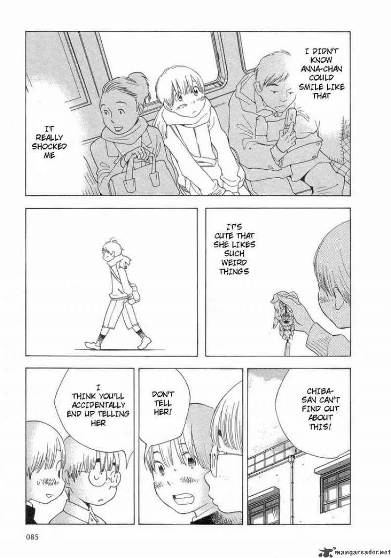 Hourou Musuko Chapter 53 page 17