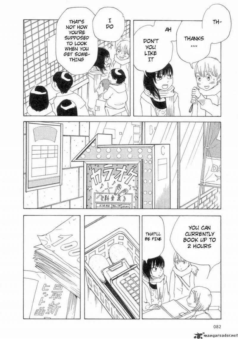 Hourou Musuko Chapter 53 page 14