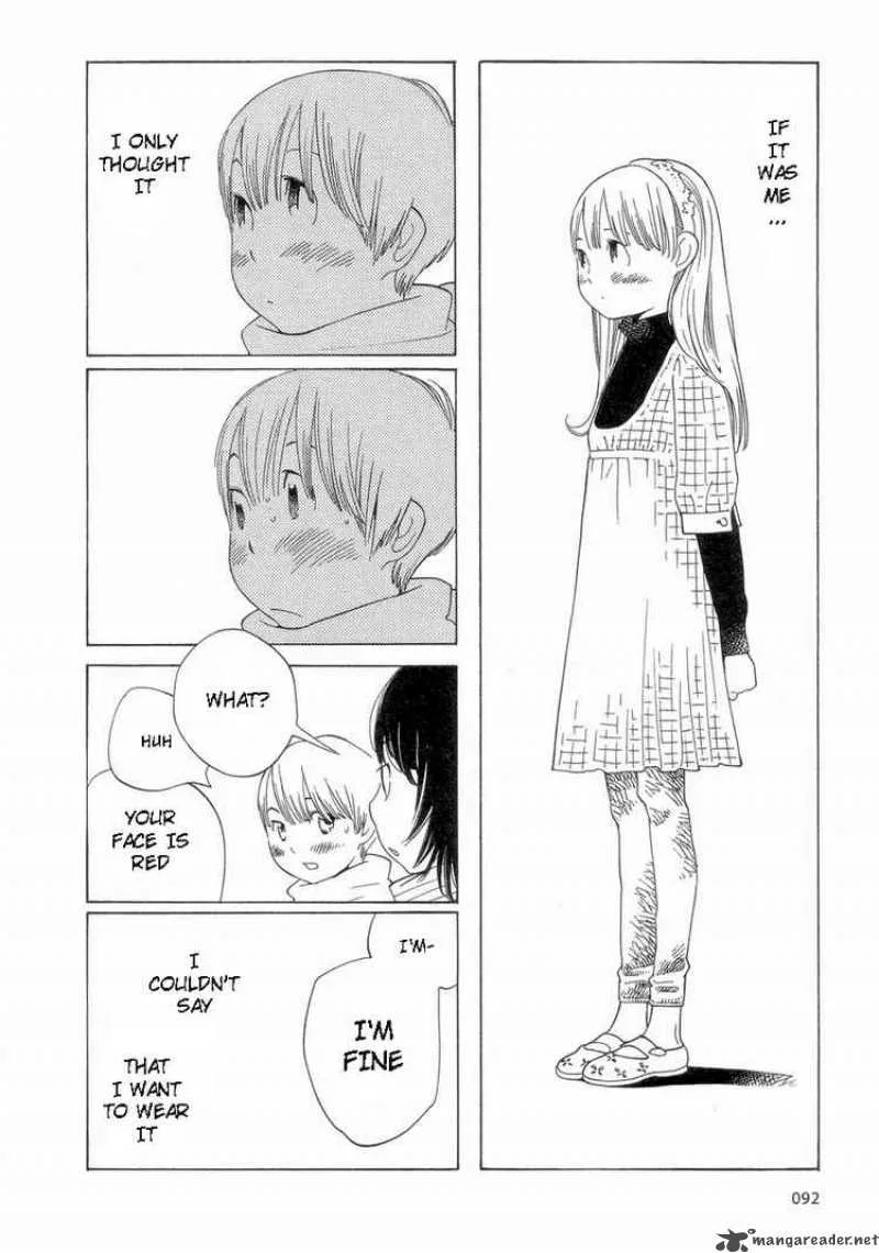Hourou Musuko Chapter 53 page 24