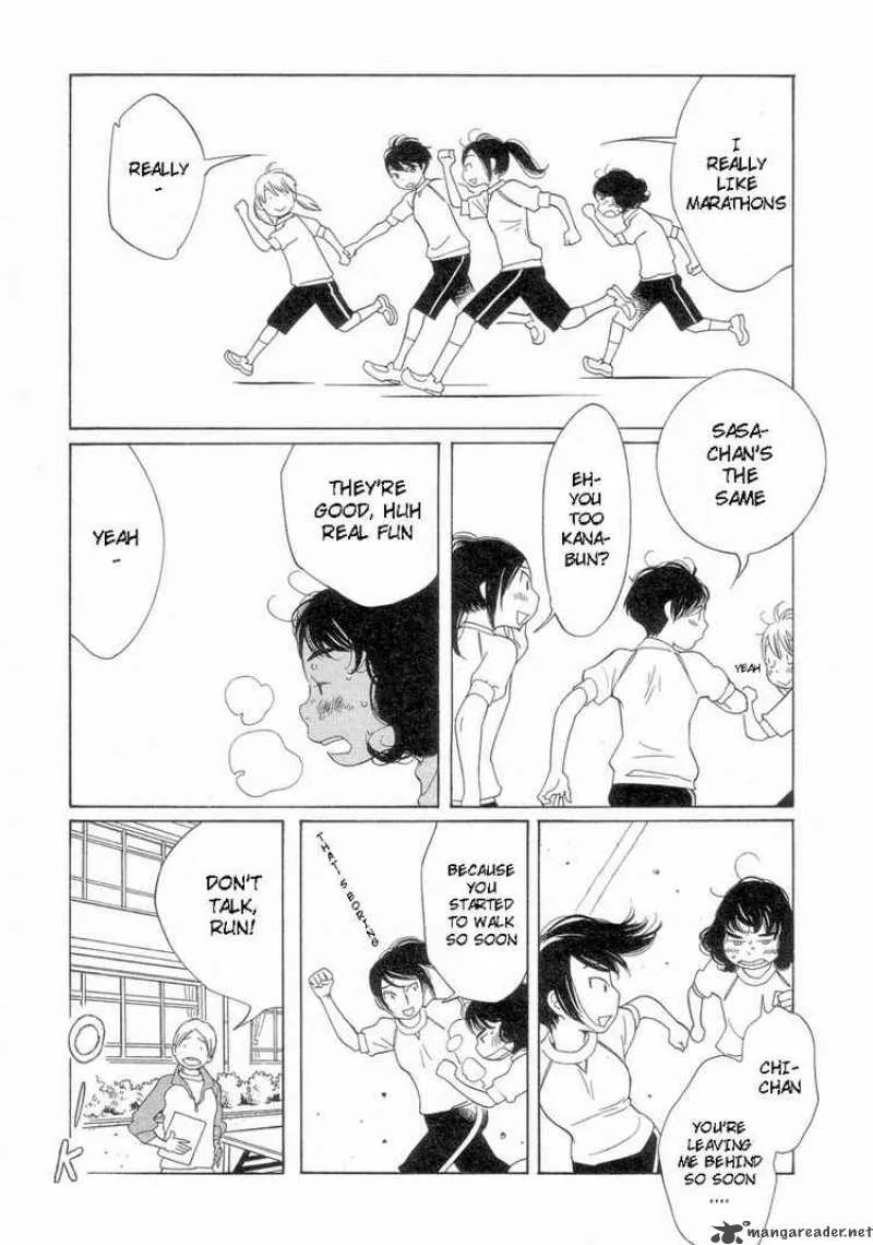 Hourou Musuko Chapter 53 page 3